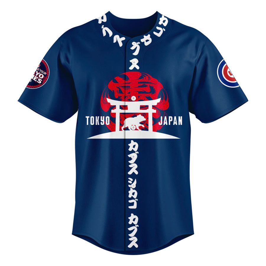 Authentic Japanese Happi Coat - Limited Edition Tokyo Design - Perfect For Festivals And Events